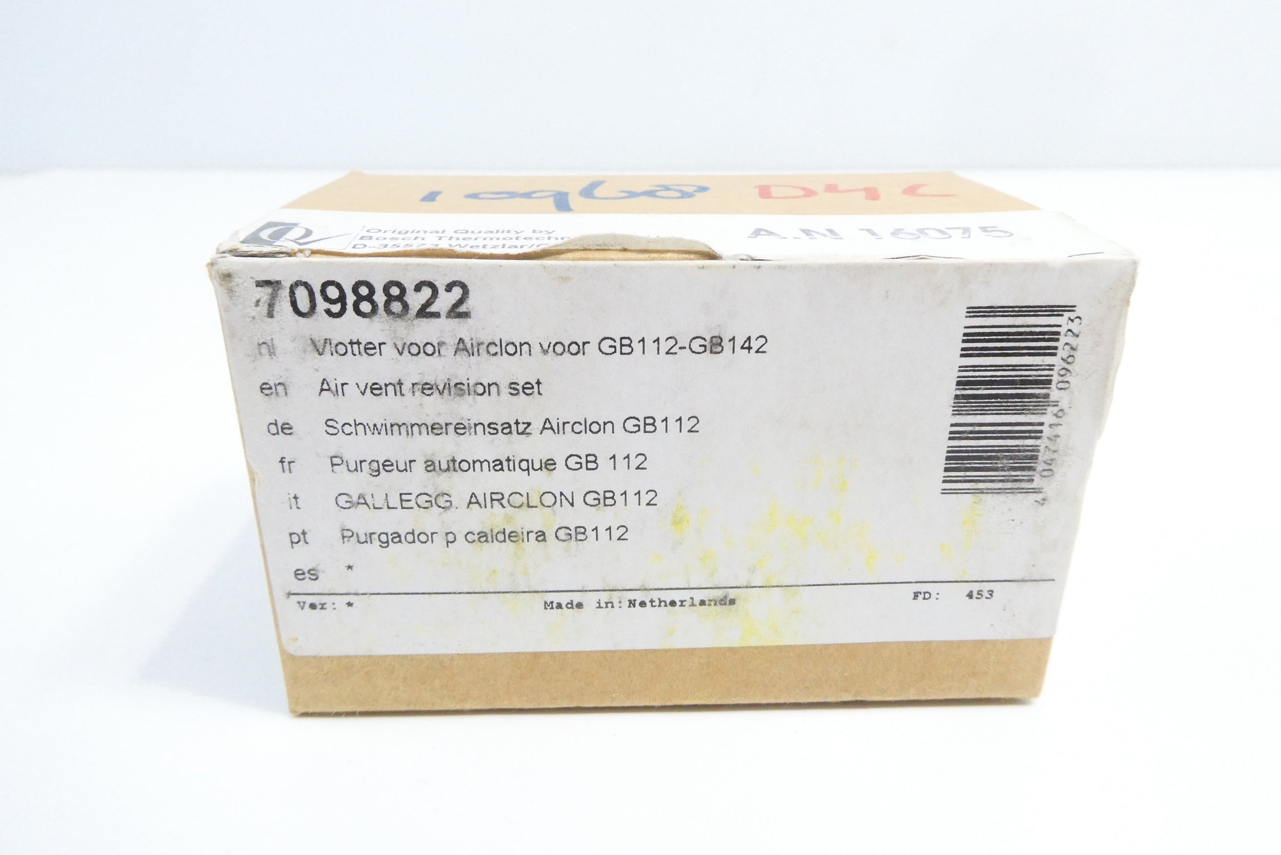 BOSCH / BUDERUS 7098822 SCHWIMMEREINSATZ AIRCLON GB112