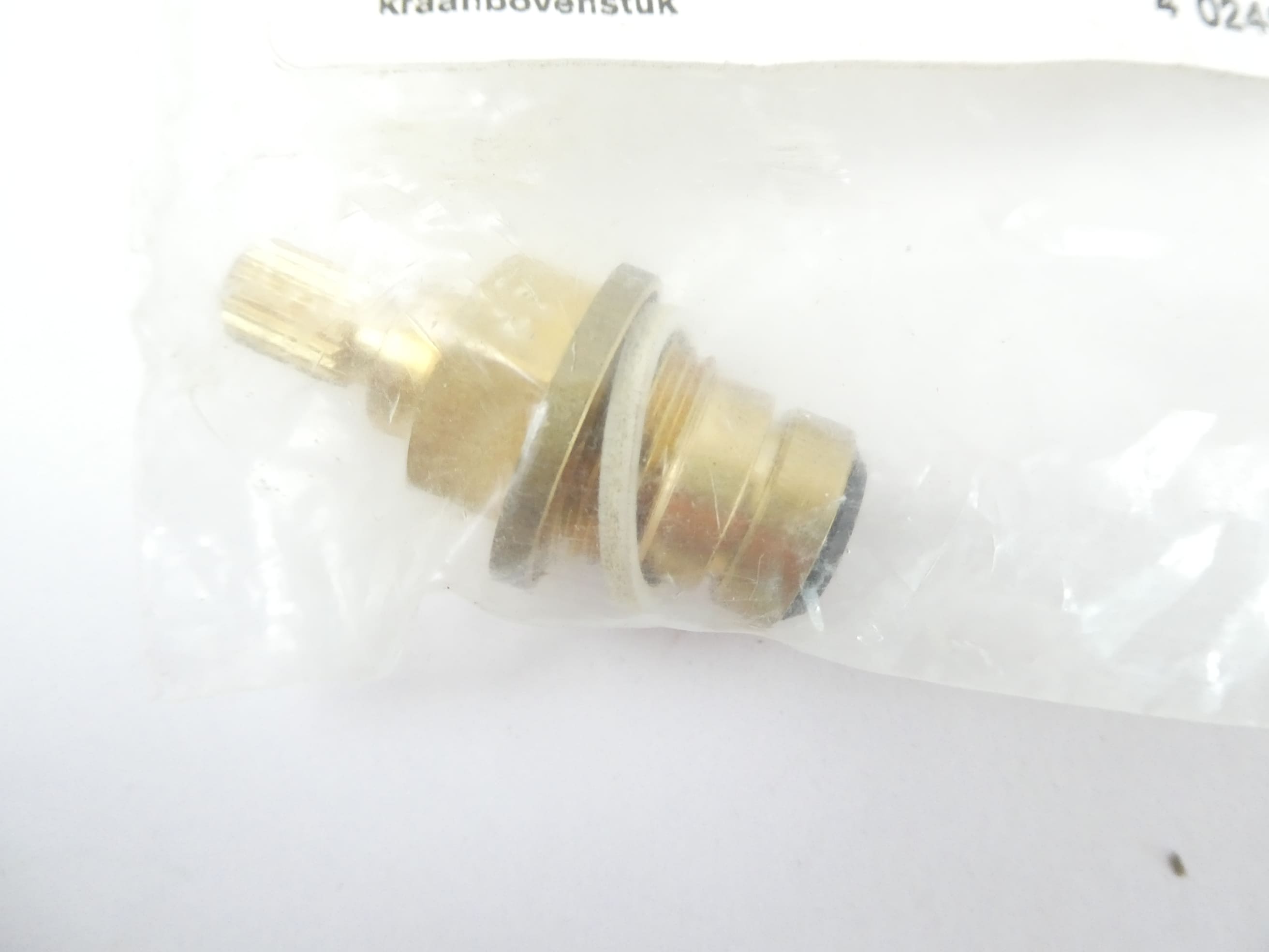 VAILLANT 012755 VENTILOBERTEIL (MAG…/9-10 Direktzapfung)