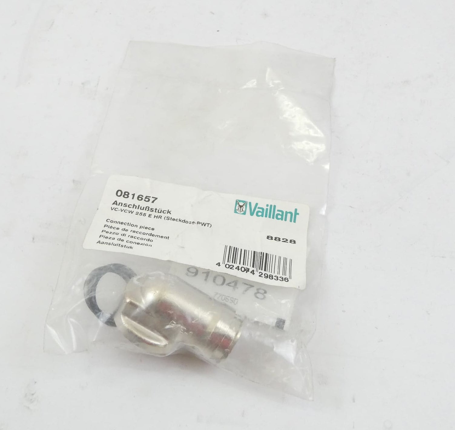 VAILLANT 081657 ANSCHLUSSSCHTÜCK VC-VCW 255 E HR (STECKDOE-PWT)