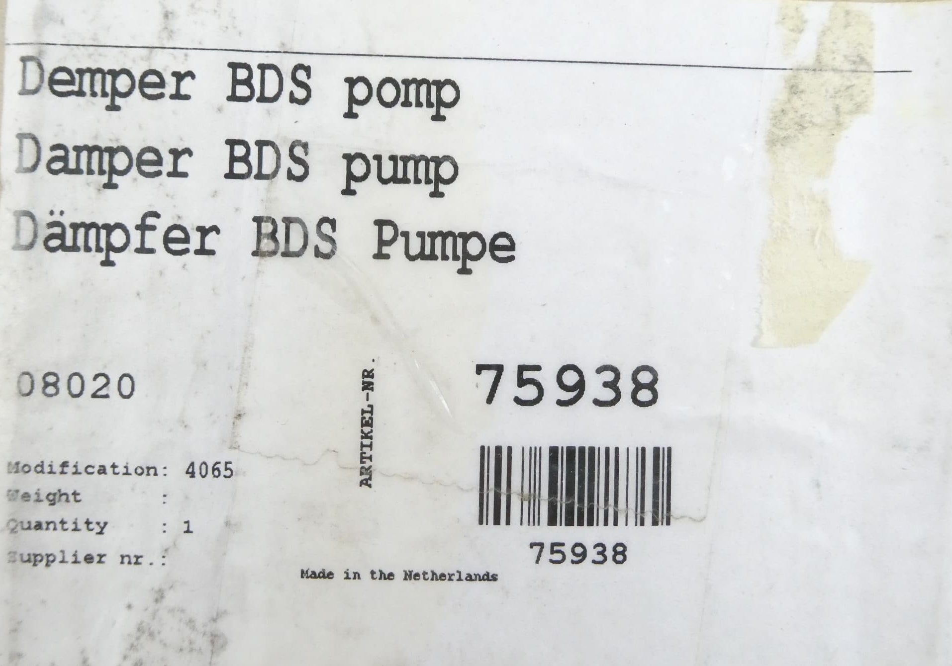NEFIT 75938 DÄMPFER BDS PUMPE