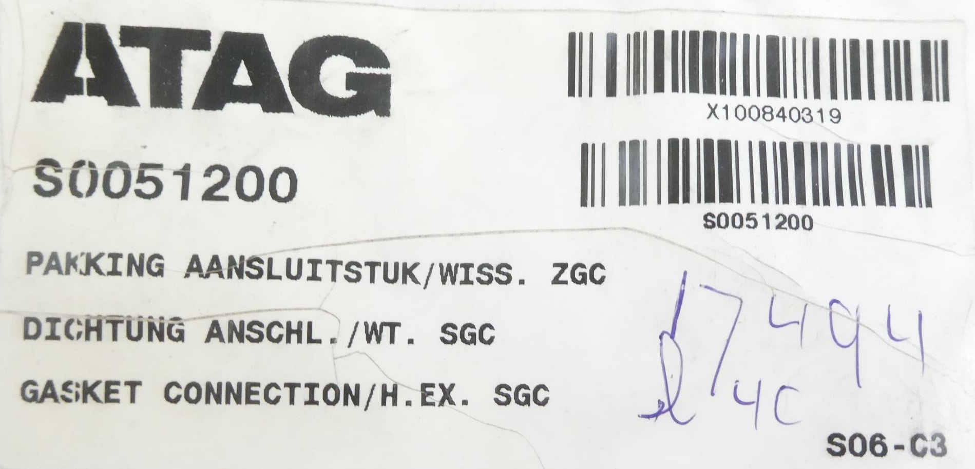 ATAG S0051200 Dichtung Anschluss/Wärmetauscher SGC