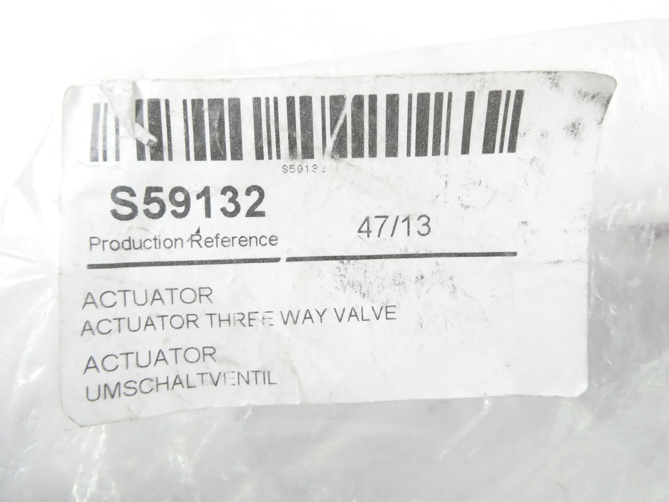 REMEHA S59132 UMSCHALTVENTIL MOTOR