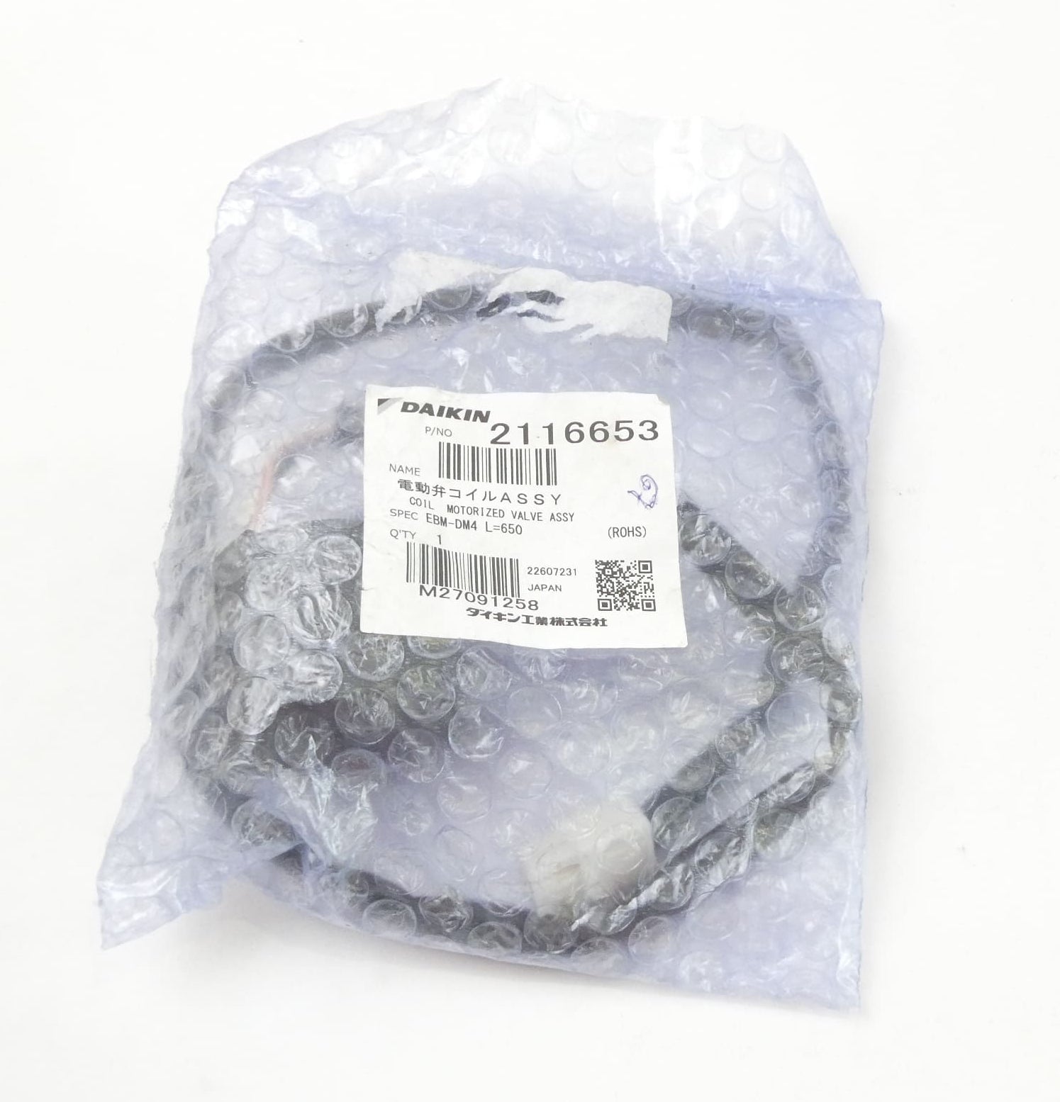 DAIKIN / ASSY 2116653 SPULENEXPANSIONSVENTIL EDM-DM4 L=650