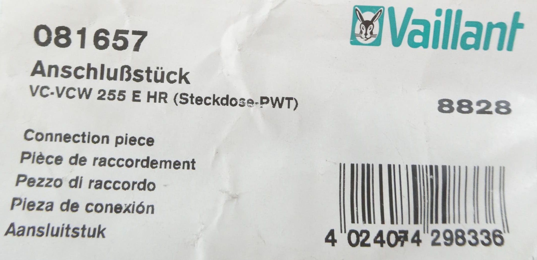 VAILLANT 081657 ANSCHLUSSSCHTÜCK VC-VCW 255 E HR (STECKDOE-PWT)