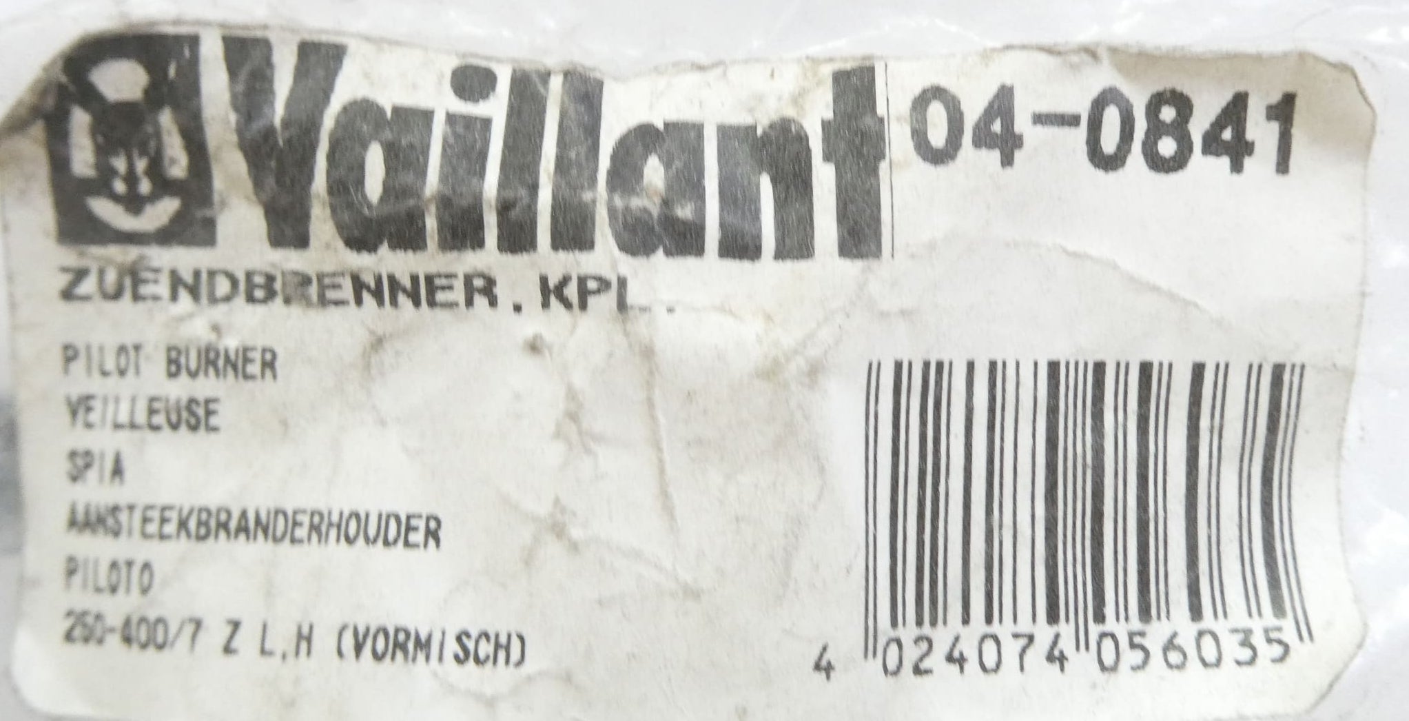 VAILLANT 04-0841 / 040841 ZÜNDBRENNER
