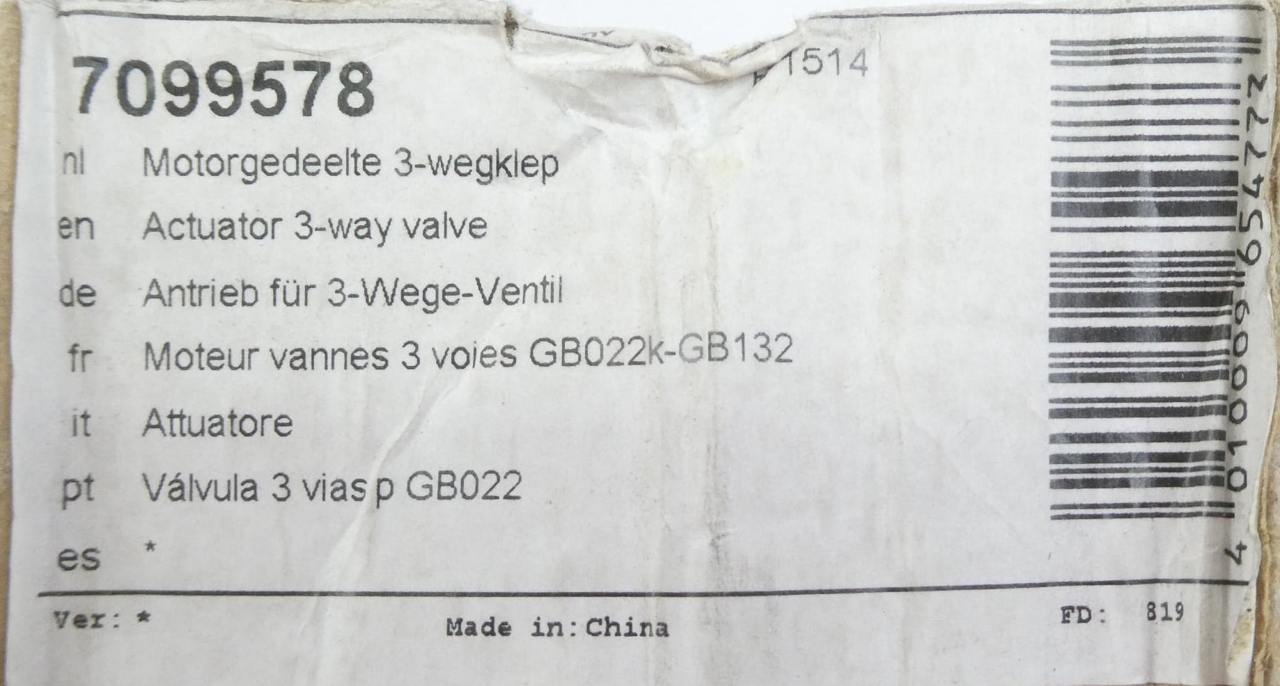 BOSCH 7099578 ANTRIEB FÜR 3-WEGE-VENTIL