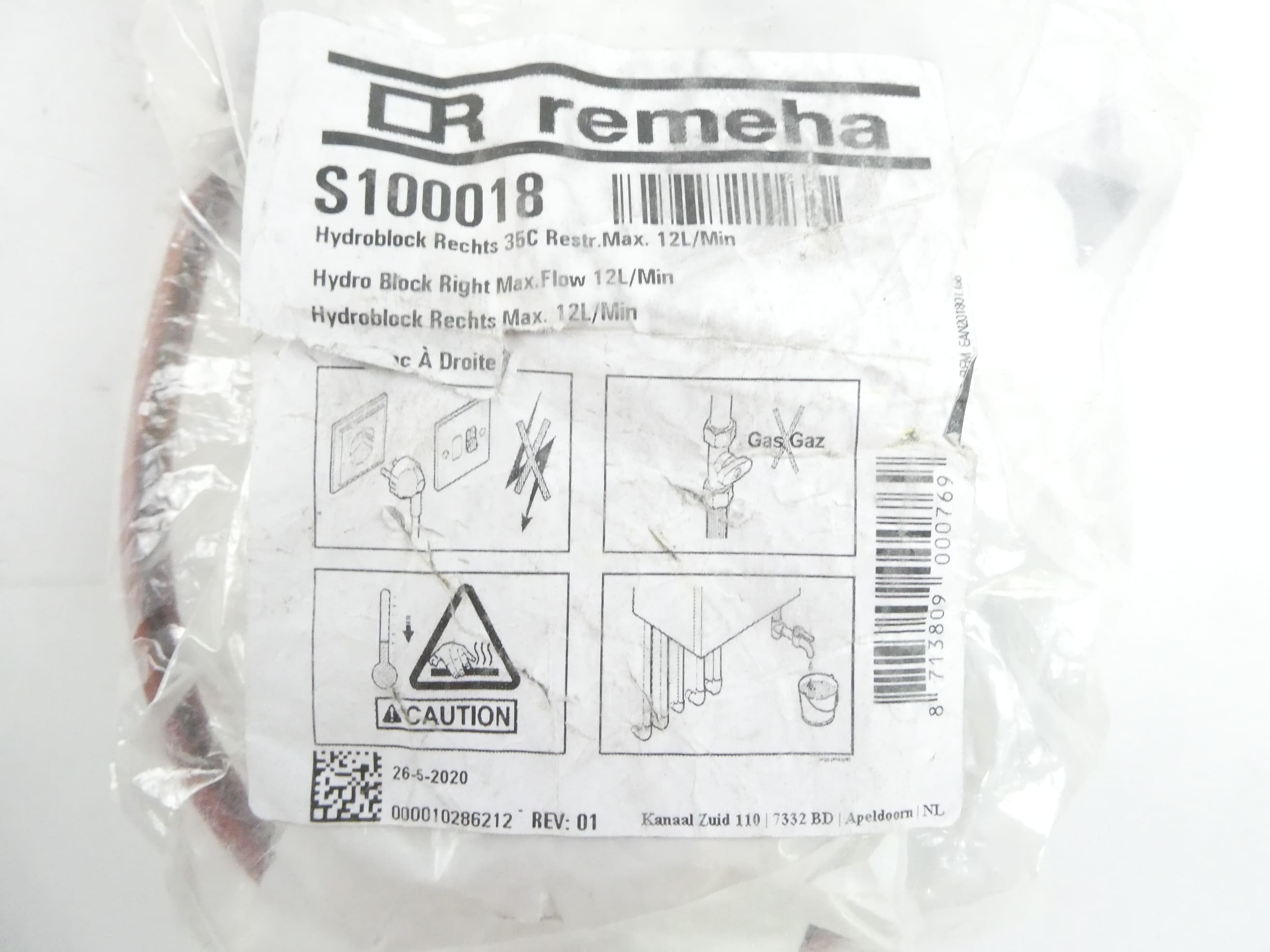 REMEHA S100018 HYDROBLOCK RECHTS Max. 12L/Min